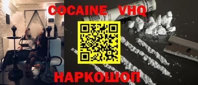 герыч Нарткала