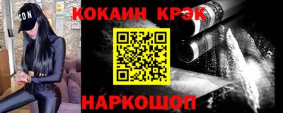 герыч Нарткала