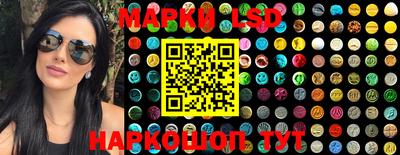 MDMA Можайск