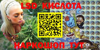 герыч Нарткала