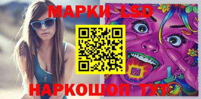 прущие крисы Можга