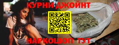 прущий лед Нальчик