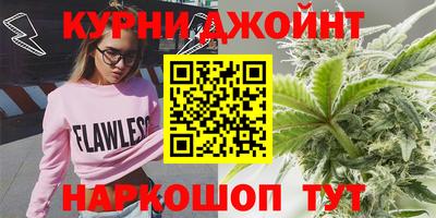 прущие крисы Можга