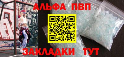 герыч Нарткала