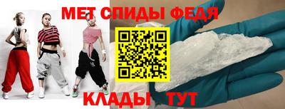 герыч Нарткала