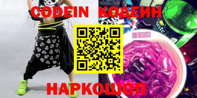 прущие крисы Можга