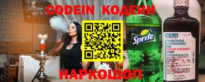 прущие крисы Можга