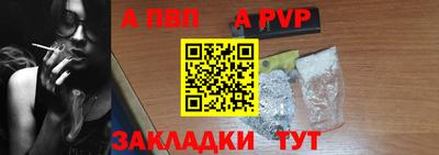прущие крисы Можга