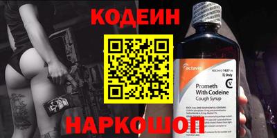 прущие крисы Можга