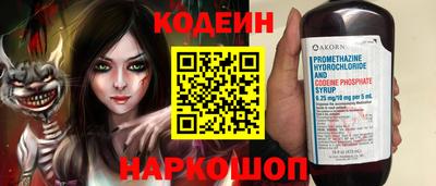 MDMA Можайск