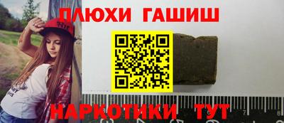 эйфоретик Моздок