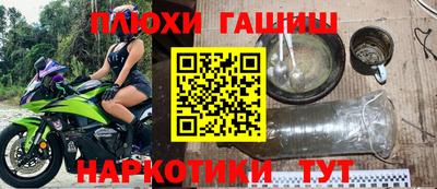MDMA Можайск